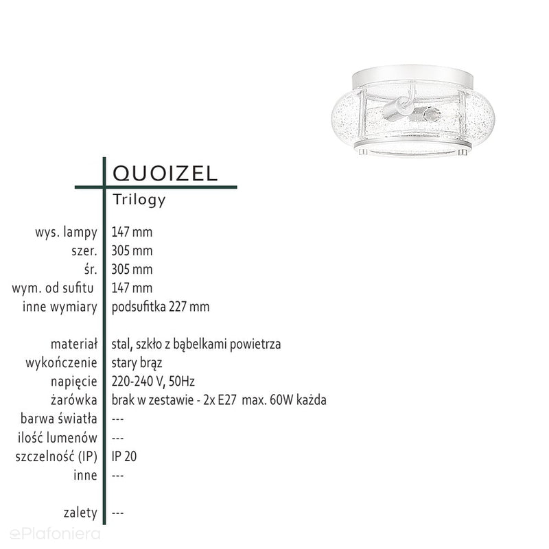 Sufitowa lampa szklana - plafon 30cm (brąz, 2xE27) do kuchni jadalni salonu Quoizel (Trilogy)