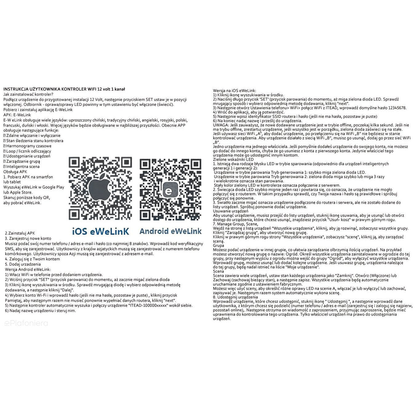 Inteligentny odbiornik, urządzenie sterujące WiFi - Smart (IP 44) - AKCESORIA systemu 12V LED Polned (8009011)