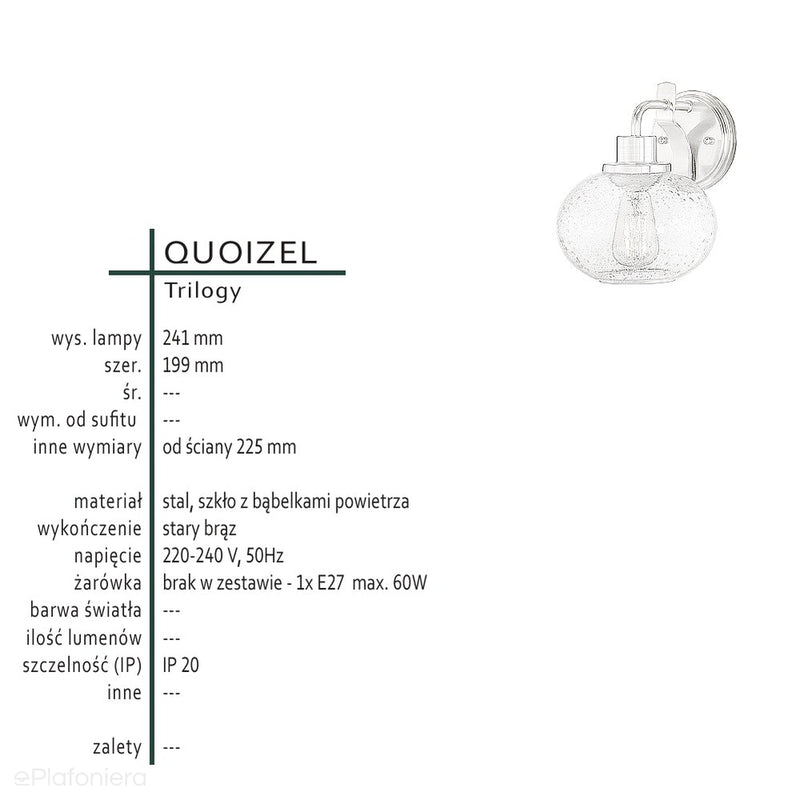 Ścienna lampa szklana - kinkiet (brąz, 1xE27) do kuchni jadalni salonu, Quoizel (Trilogy)